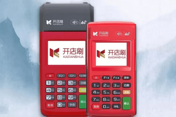 个人POS机在洪梅镇申请有什么要求？